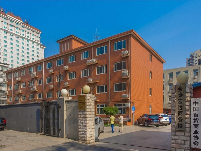 上海报考系统集成项目管理工程师考试条件